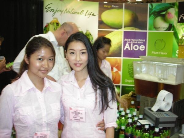 Photo unavailable. Image associated with the Fremo brand at the Summer Fancy Foods 2007 trade show.