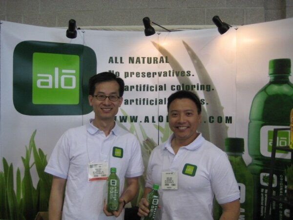 Photo unavailable. Image associated with the ALO brand at Expo East 2008.