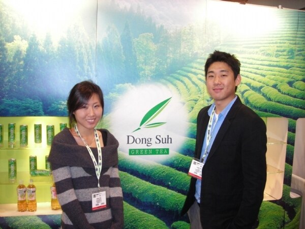 Photo from Expo East 2008.
