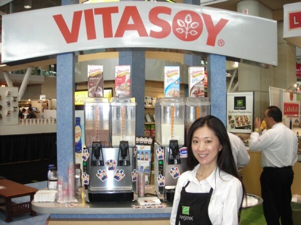 Photo unavailable. Image associated with the Vitasoy brand at Expo East 2008.