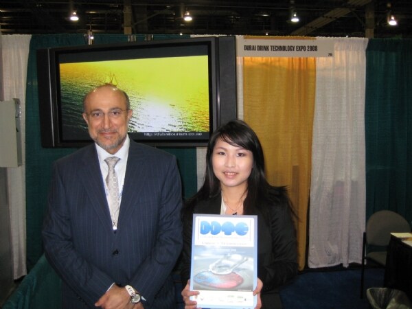 Photo unavailable. Image associated with Dubai Drink Technology Expo 2008 from the InterBev 2008 trade show.