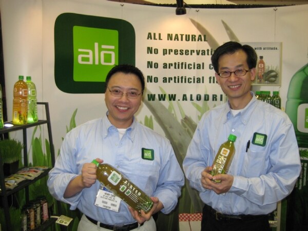 Photo unavailable. Image associated with ALO at the Winter Fancy Food Show 2009.