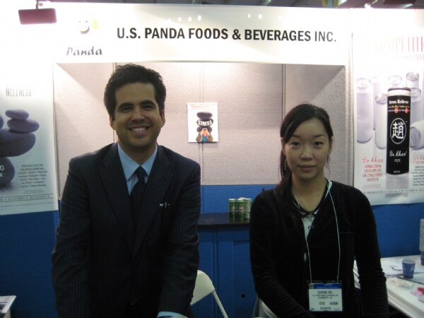 Photo from Winter Fancy Food Show 2009 associated with the brand Dr. Chao Wellness Drinks. The image is unavailable, so the visible scene is not described.