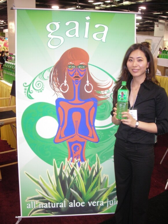 Photo unavailable. Archive image associated with the Gaia brand at Expo West 2009.