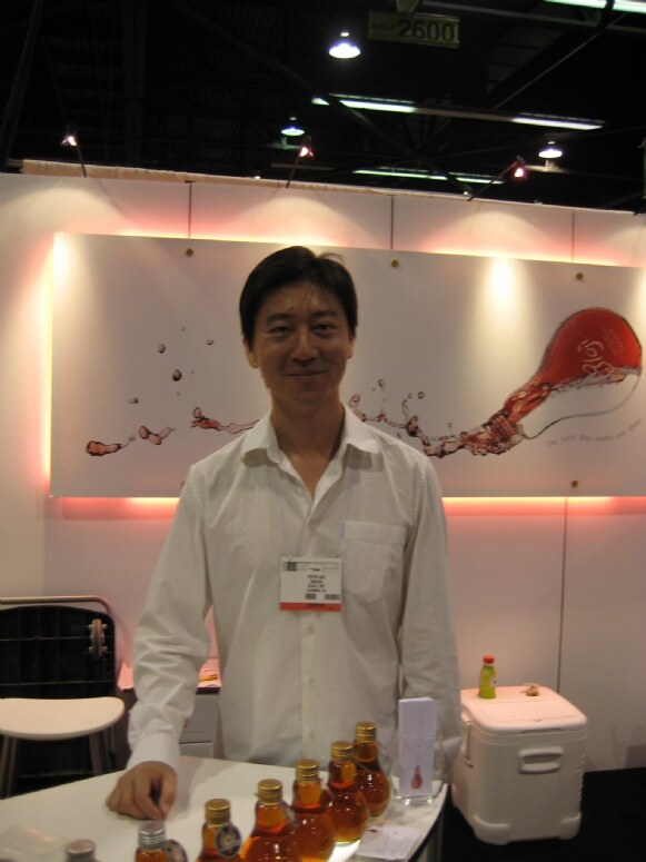 Photo unavailable. Image associated with the Gloji brand at Expo West 2009.