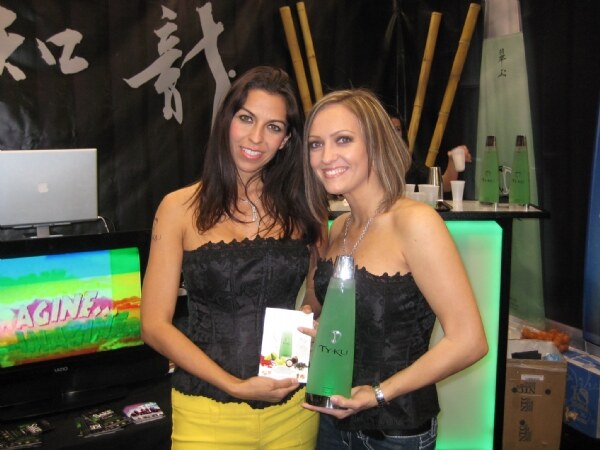 Photo unavailable. Archive image associated with TyKu at the Nightclub and Bar 2009 trade show.