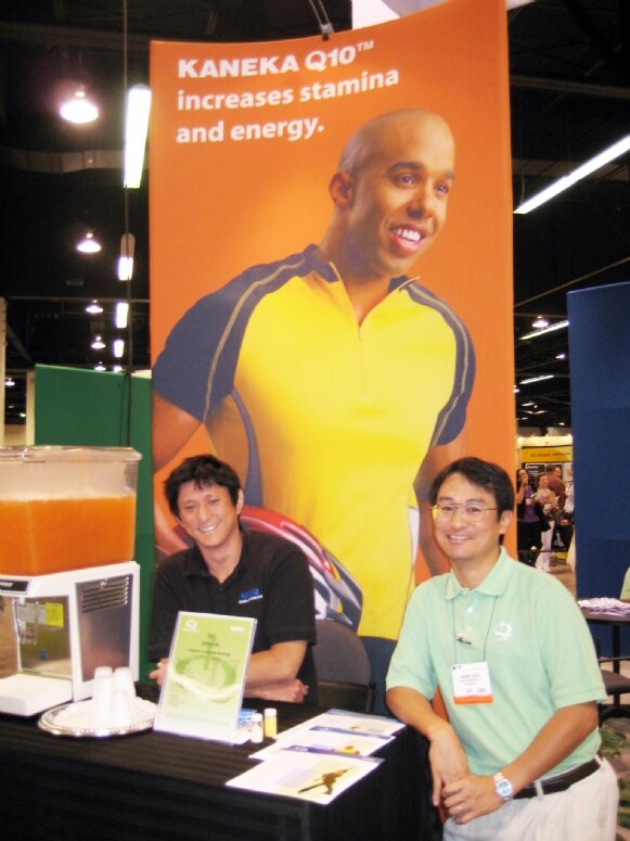Exhibit display for Kaneka at the IFT 2009 trade show. The photo is unavailable, so no further detail of the scene is described.