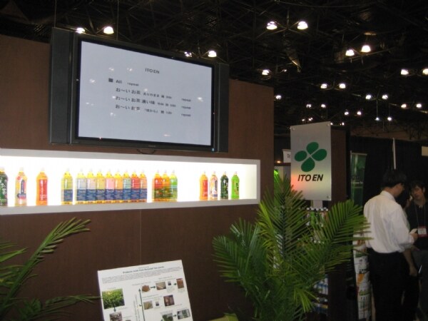 Photo from Summer Fancy Food Show 2009.