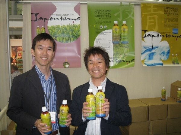 Photo from Expo East 2009.