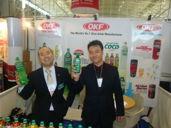 Photo from Expo East 2009.
