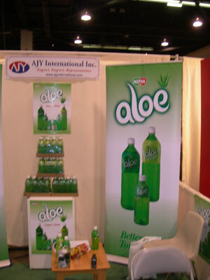 Aloe