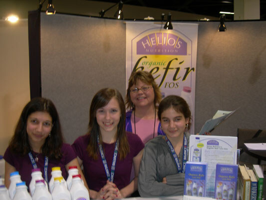 Helios Kefir