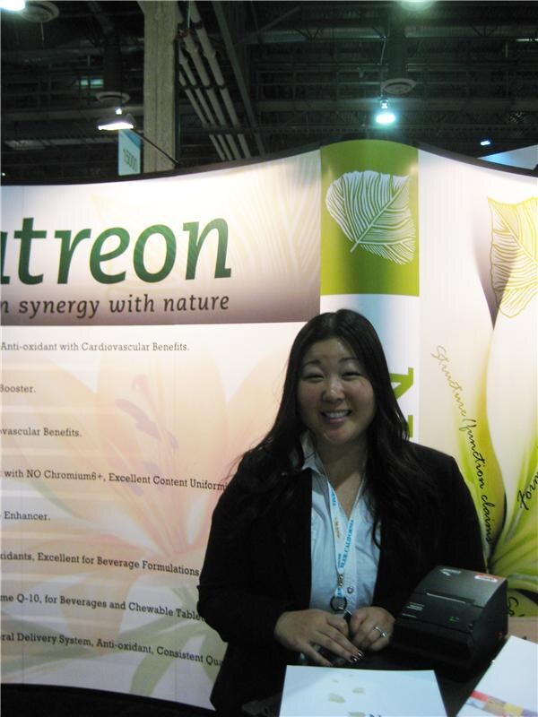 Photo from SupplySide West 2011.