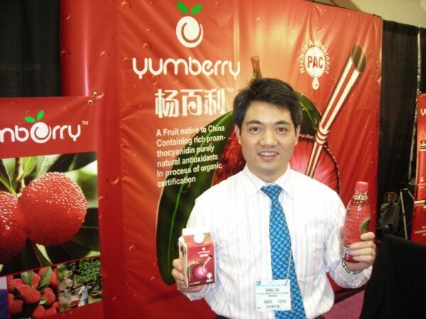 Photo from Winter Fancy Foods 2007.