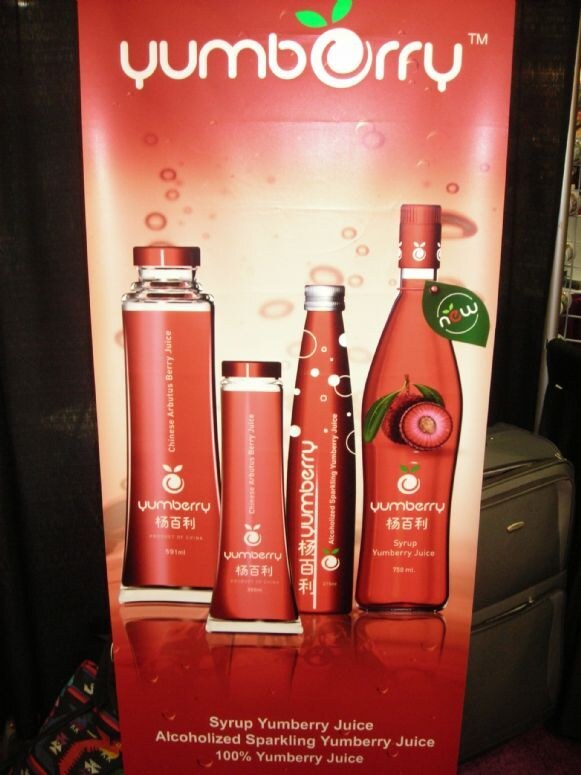 Photo from Winter Fancy Foods 2007.