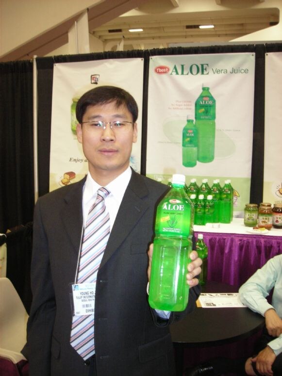 Photo from Winter Fancy Foods 2007.